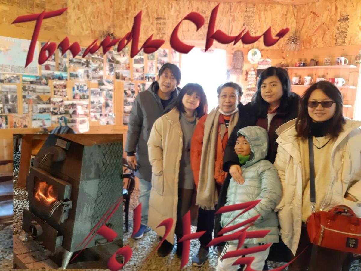 Heidi Korea * Hongcheon