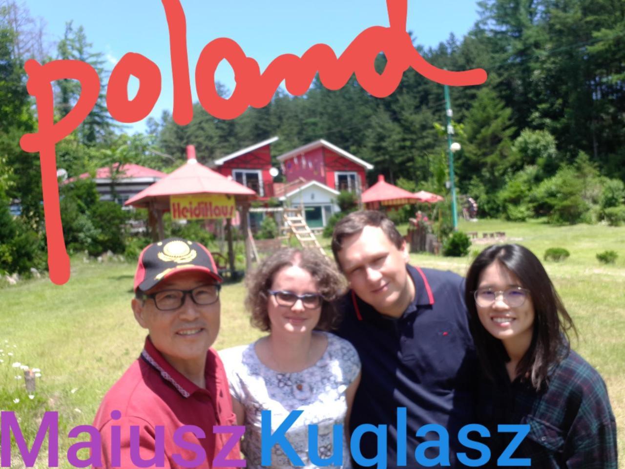 Holiday home Heidi Korea Hongcheon