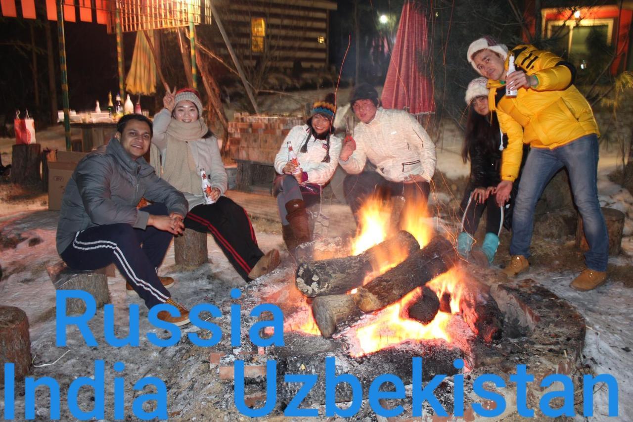 Heidi Korea Holiday home Hongcheon