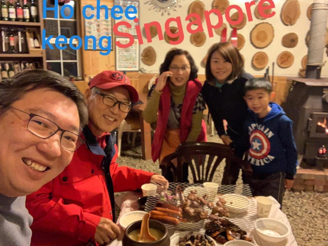 Heidi Korea Hébergement de vacances Hongcheon