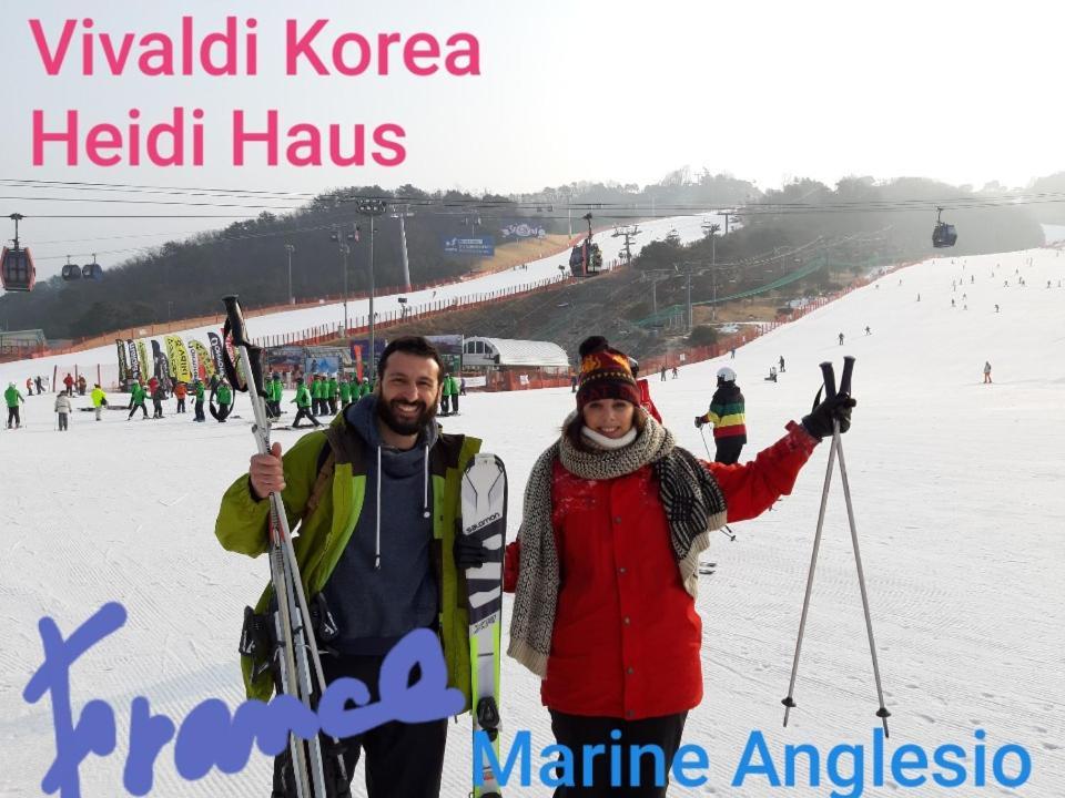 Heidi Korea Holiday home Hongcheon