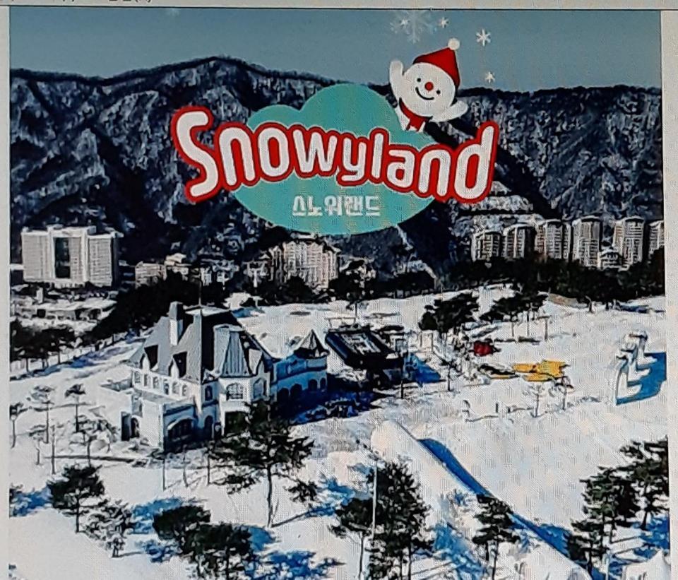Heidi Korea * Hongcheon