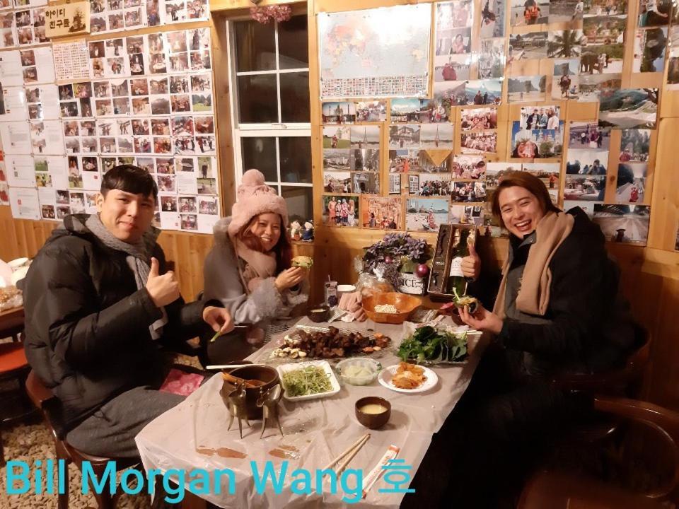 Heidi Korea Holiday home Hongcheon